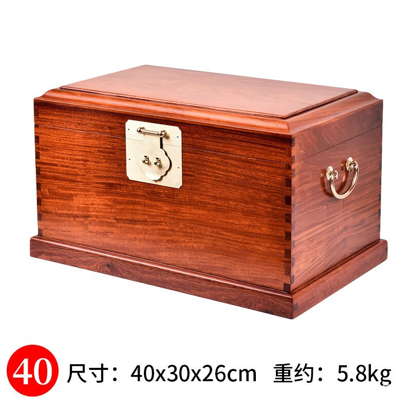木鑫藤缅甸花梨木独板首饰盒大号实木首饰项链收纳盒大容量官皮箱婚嫁
