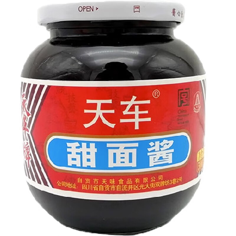 天车自贡特产天车甜面酱酱肉甜皮脆皮烤鸭酱香饼手抓饼炸酱面调料 天