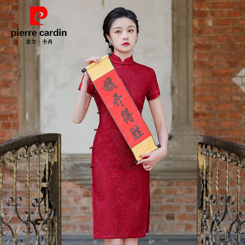 皮尔卡丹(pierre cardin)旗开得胜高考送考旗袍2024年新款夏季日常