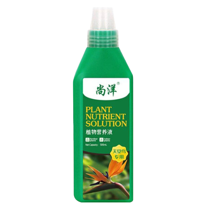 ����������ֲ��Ӫ��Һ500ml��ֲ���Ի�������Ҷ��ͥ԰���л���Ҷ���