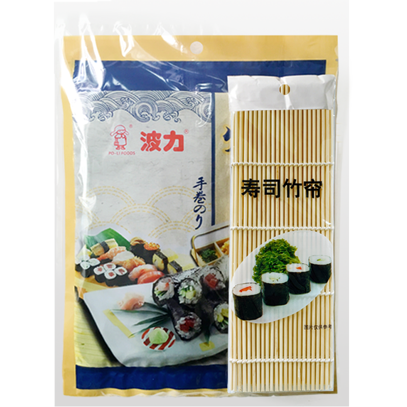 京东休闲零食价格走势,让你吃得开心省得放心!