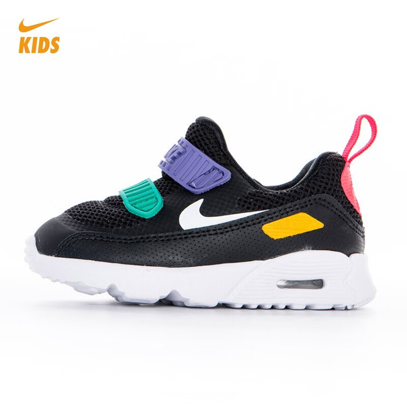 Nike 耐克官方AIR MAX EXCEE (PS) 幼童運動童鞋氣墊鞋881924-014 05C