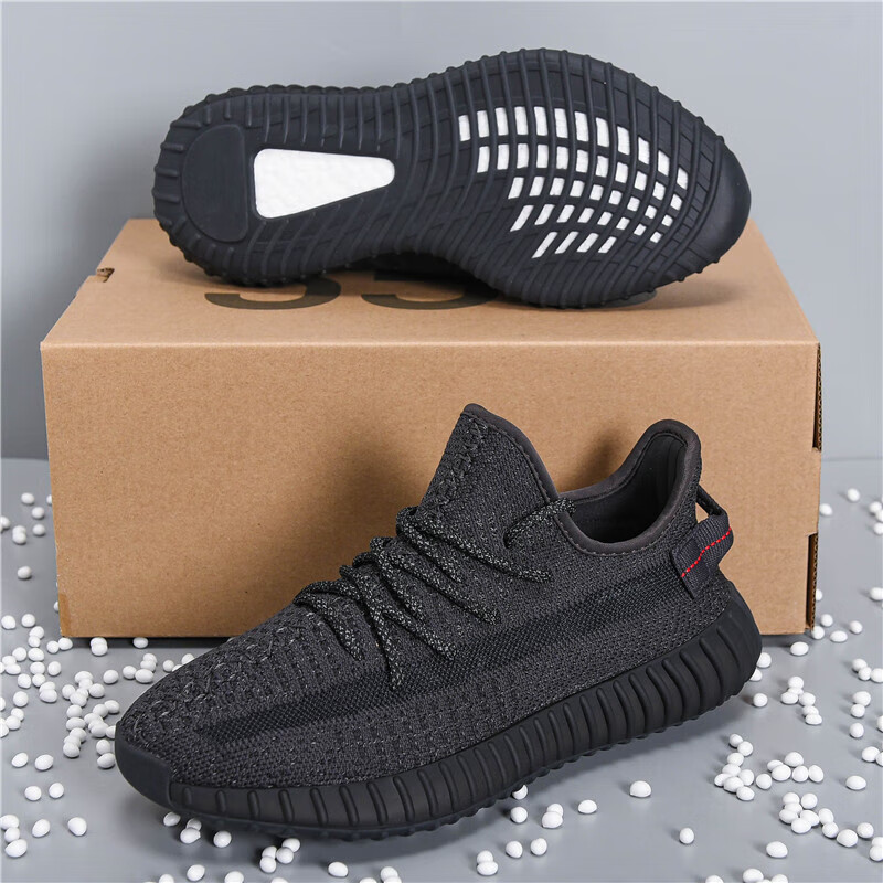  什么是公司级鞋_公司级鞋子是正品吗