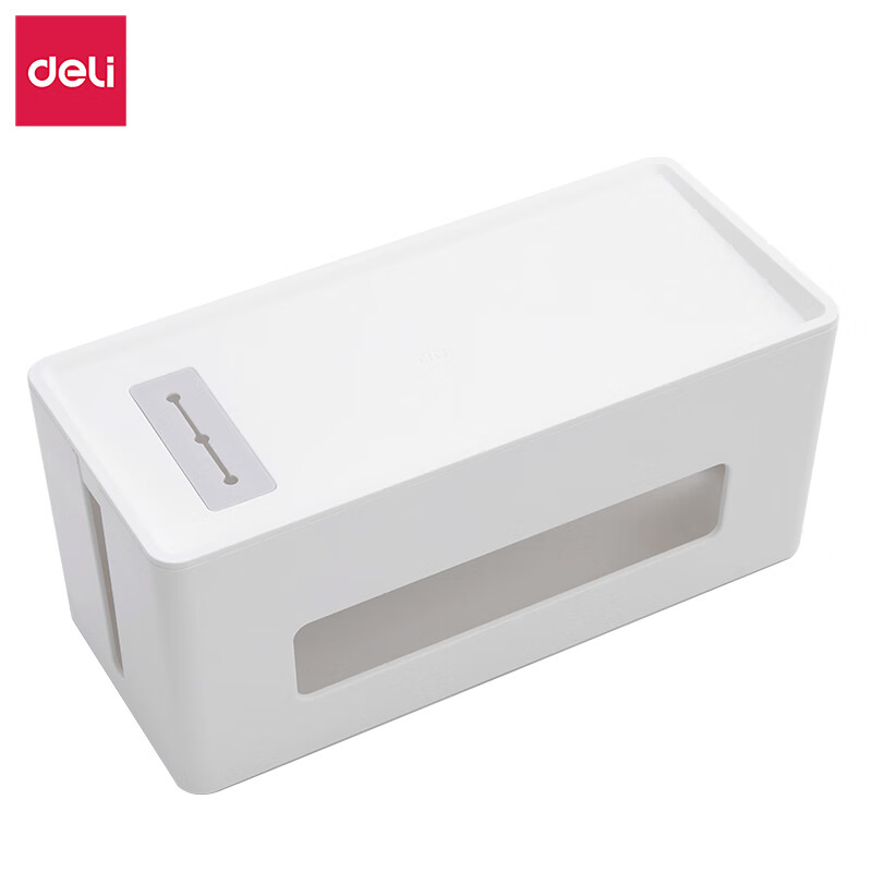 得力(deli) 桌面收纳盒 大容量空间 插座/插线板/插排/排插/接线板/拖线板 8921 雪域白