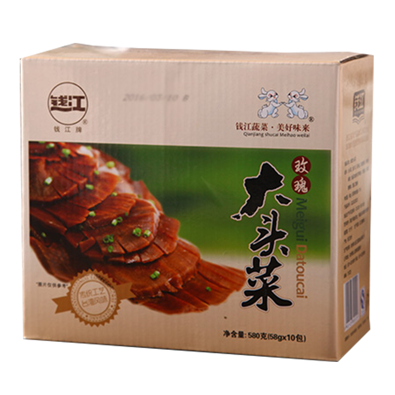 钱江牌玫瑰大头菜独立小包装价格走势分析|调味品怎么看历史价格走势