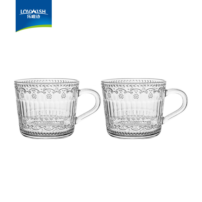 乐唯诗（NERVISHI）玻璃早餐杯浮雕风简约玻璃杯玻璃水杯牛奶杯玻璃茶杯家用杯子茶杯 【2只】欧式浮雕早餐杯