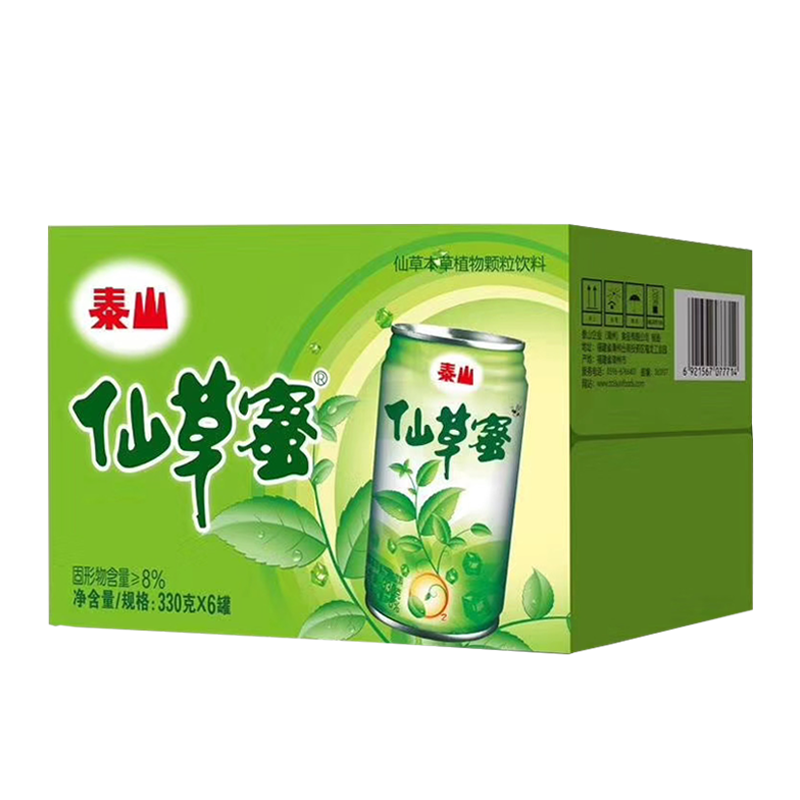 泰山 全国免运 台湾仙草蜜饮料整箱330g*12罐 草本植物颗粒凉茶天然烧仙草冻夏日清凉