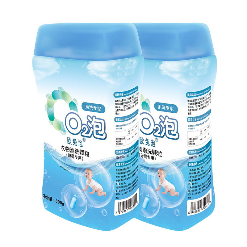 欧兔泡o2泡衣物泡洗颗粒母婴装 洗衣氧颗粒泡洗粉 宝宝婴儿洗衣粉内衣