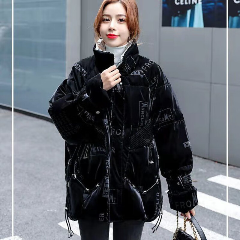 京东女士棉服价格曲线软件|女士棉服价格比较