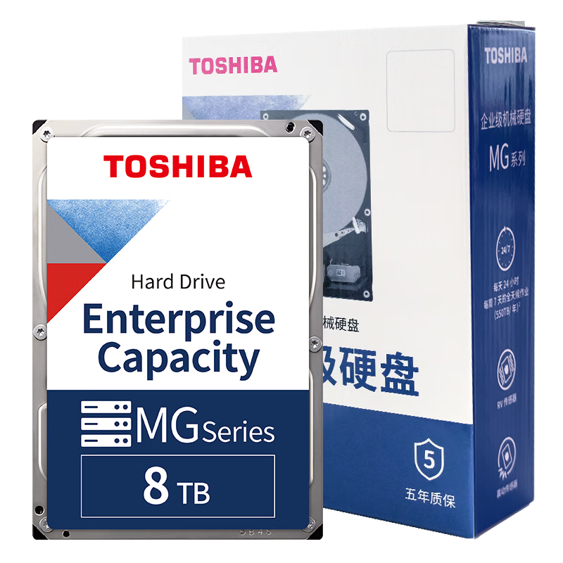 ֥TOSHIBA8TҵӲ̻еӲCMRֱSATA7200ת3.5Ӣ8TB 8TB MG08ADA800E