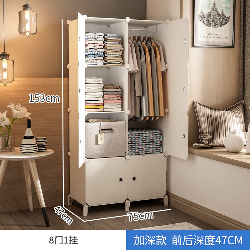 源钧简易衣柜出租房用卧室现代简约型宿舍组装布衣橱结 8门1挂 8门1挂