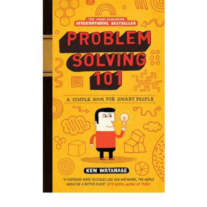 现货 Problem Solving 101