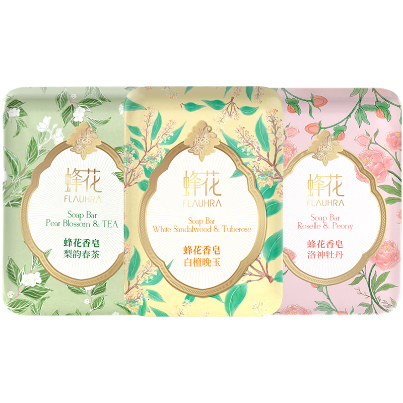 �仨������ԡ��ʿ�־���������̴����ϴ����ϴ��ϴ��Ůʿ125g*3