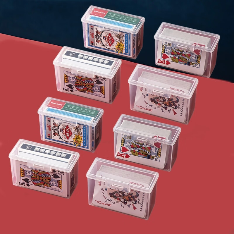 pauline pesery扑克牌收纳盒扑克盒套高透掼蛋牌盒塑料卡牌盒透明牌盒