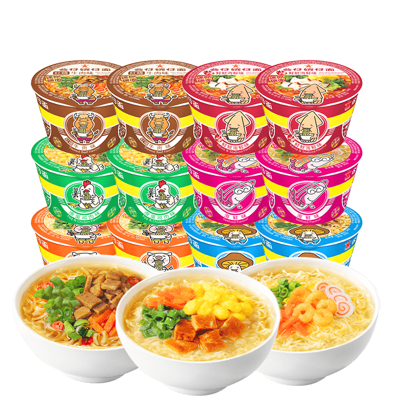 公仔面迷你小碗方便面36碗裝泡面碗仔面網(wǎng)紅早餐宵夜速食桶裝杯面整箱 混合口味12碗