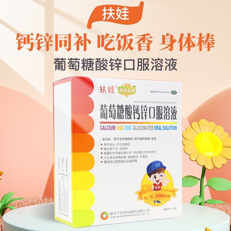 蹭潮神器!稀有配色限量秒杀,价格直线下跌!