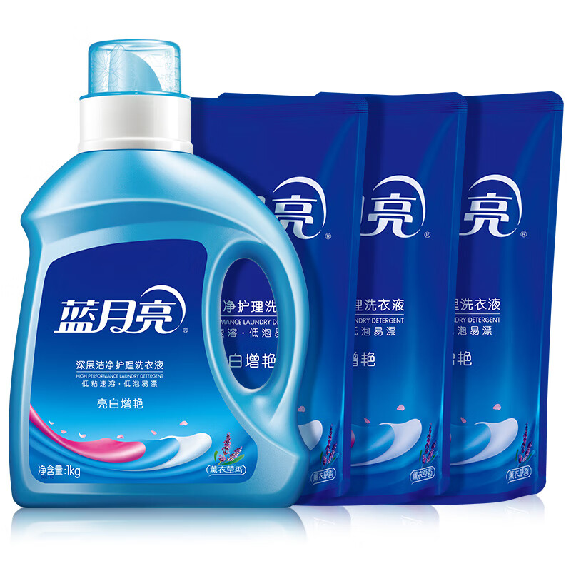 蓝月亮牌洗衣液组合瓶 替换装洗衣机专用促销去污学生宿舍用 1瓶3袋