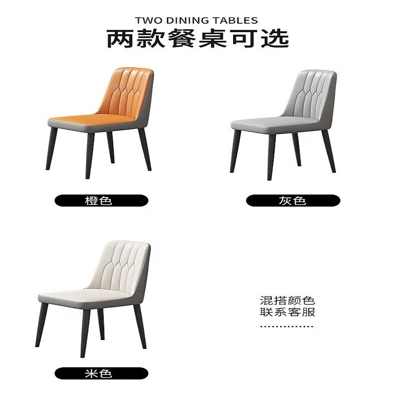 岩板餐桌家用餐桌椅组合现代简约吃饭桌子小户型长方形餐桌子轻奢 130*80亮光灰12mm厚岩板 一桌四椅
