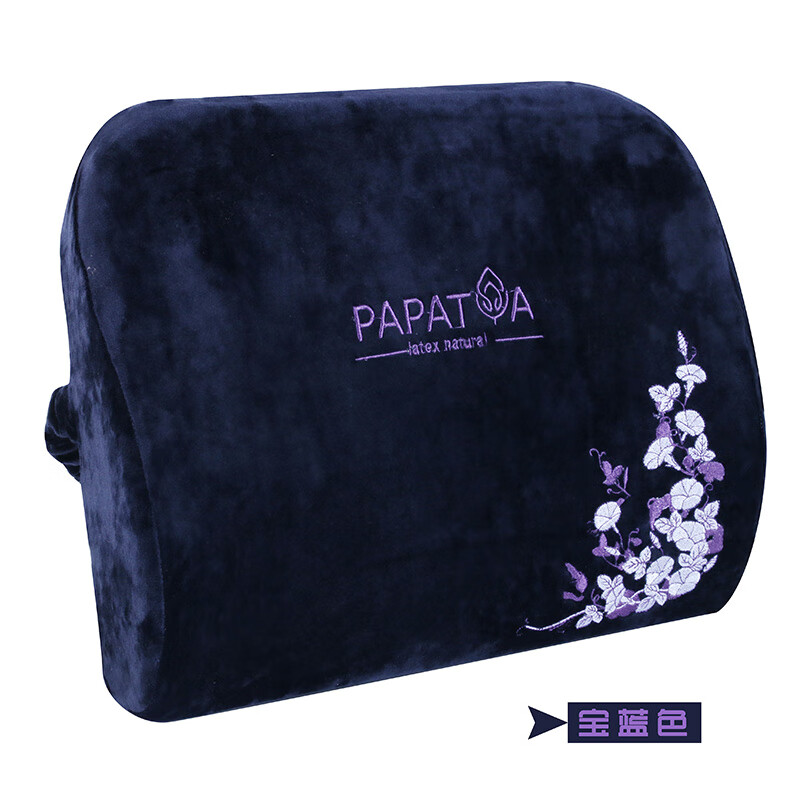 PAPATYA̩���齺����P13�������� �����ο��齺��칫�һ��������齺�� ����ɫ 202Ԫ