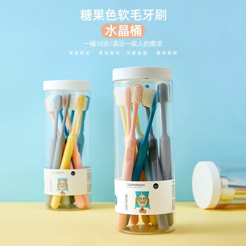RAOYI成人牙刷软毛呵护牙龈家用待客软毛牙刷 【护龈轻柔款】 10支