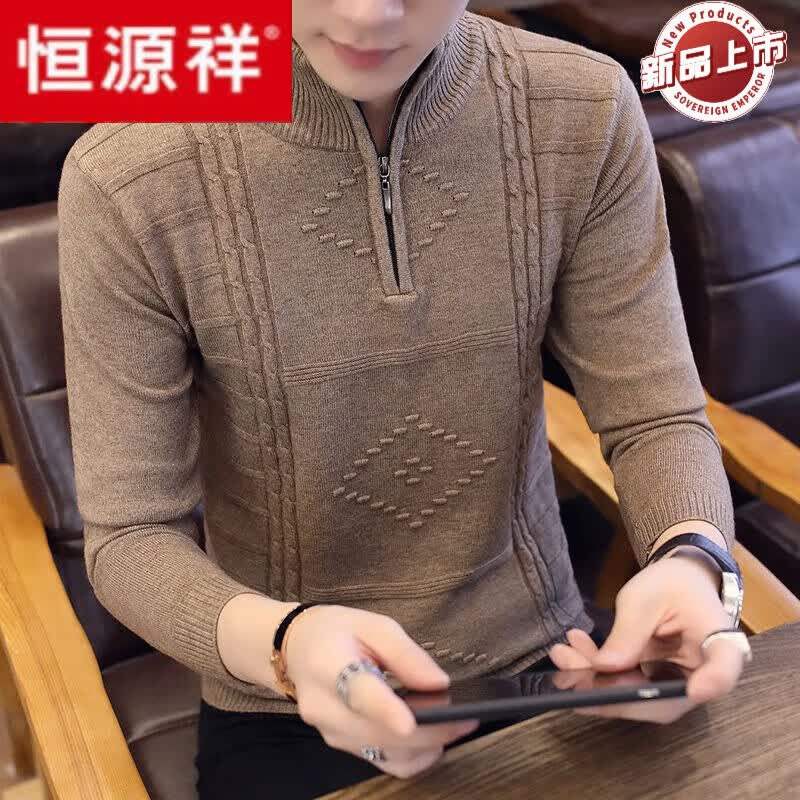 恒源祥爸爸装毛衣冬季中年男士加厚保暖针织衫半高领拉链套头圆领毛衫 954咖啡色 XL 130斤以内高性价比高么？