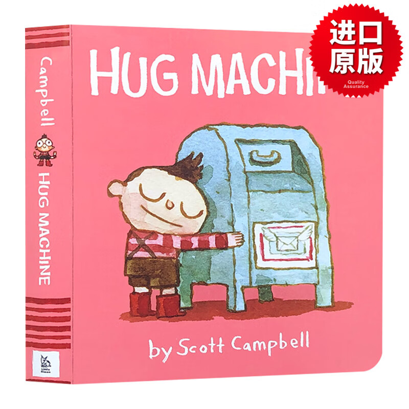 爱抱抱的机器人纸板书 Hug Machine 英文原版儿童绘本读物 幼儿英语启蒙认知早教 英文版 进口英语原版书籍