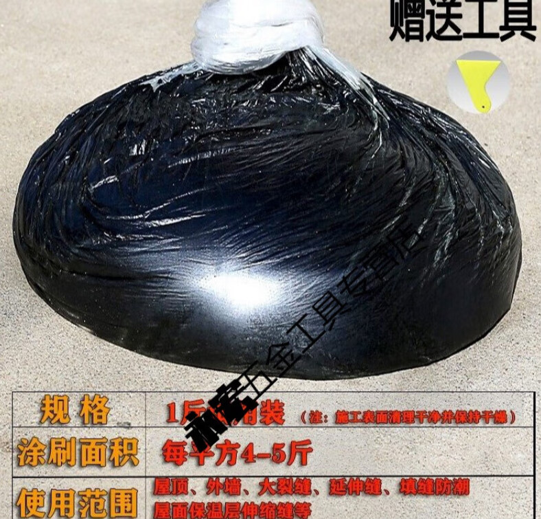 ޲ߵ·Ϳϲ©·Ͱ¥淿ݵ /͸ 1װ8.76Ԫ