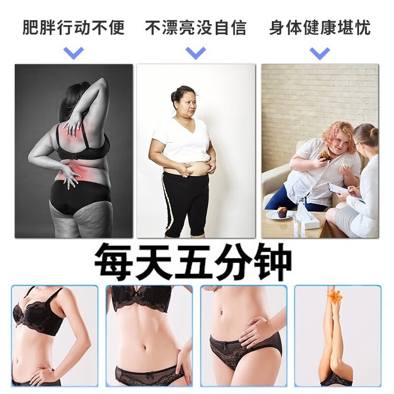 业都 【男女通用】无线使用充电甩脂机减腰抖抖机震肚子按摩健身器材 豪华充电款【强效震动甩脂】