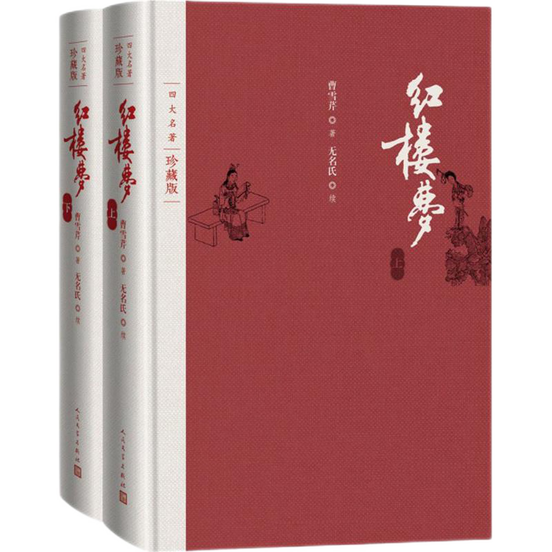 ���ڲ�������������ѧ�����硿�Ĵ�����ԭ�� ��¥�������������μ�ˮ䰴���ذ� ������ѧ������������ɾ��ȫ�׳�����Сѧ�����ٰ� ������� ���μ� ���ְ�ȫ��3�᡾��ȡ������ƽ�������