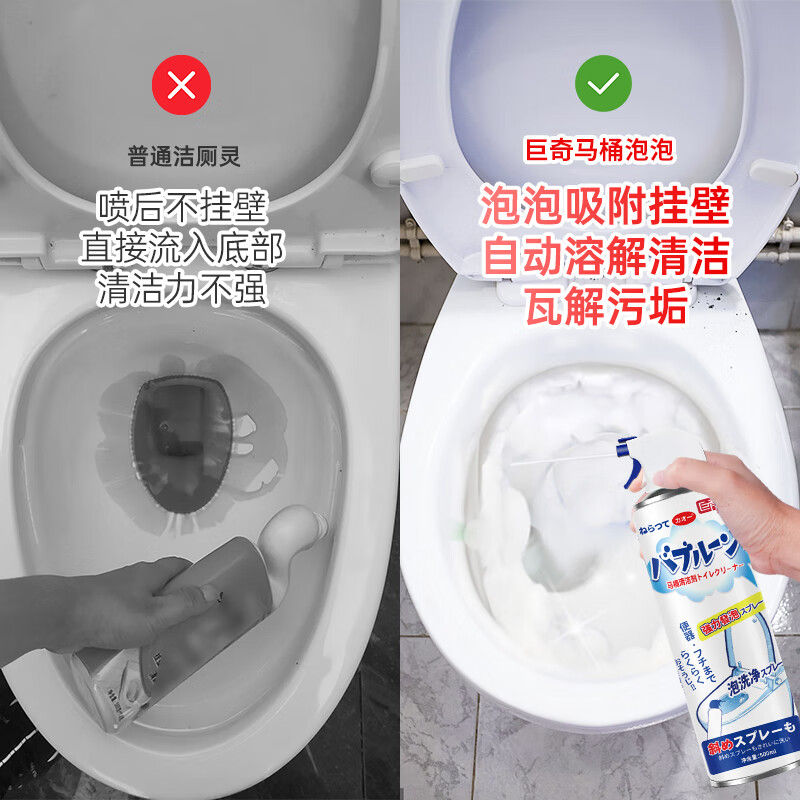 商品图片 3