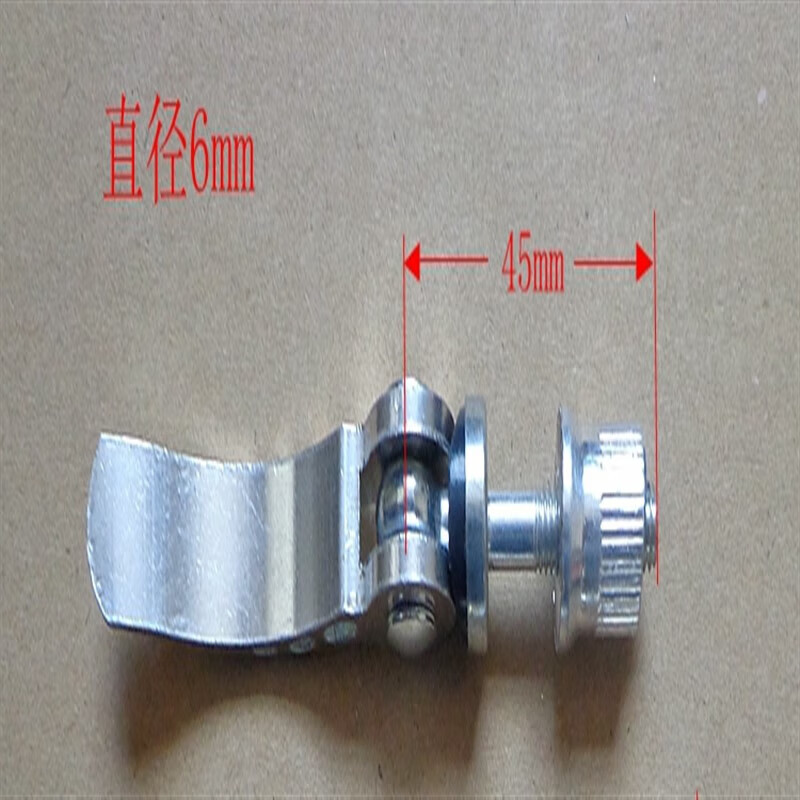自行车车座快拆快压螺丝快速锁紧手柄拆卸偏心凸轮 m645mm