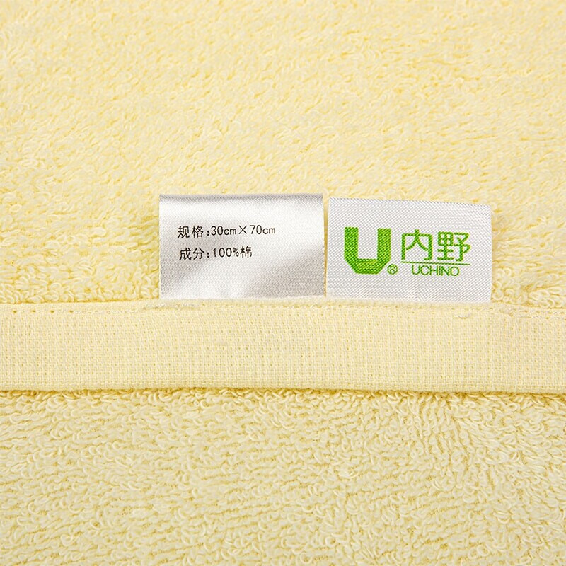 内野毛巾纯棉洗脸毛巾男士女士成人擦脸吸汗舒适家用炫沄柔软毛巾TG 黄色 1条 252g 浴巾60cm*120cm