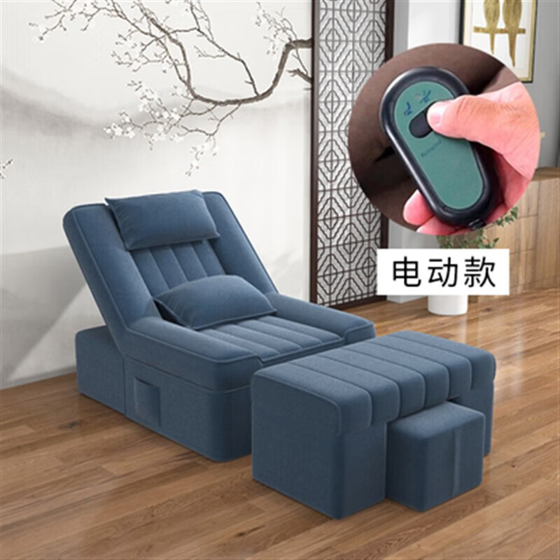 拾花韵足疗沙发足疗按摩床足疗沙发电动按摩床足浴沙发椅足疗床洗脚