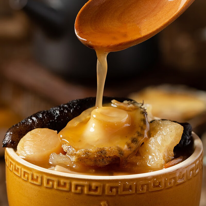 海文铭 佛跳墙鲍鱼海参花胶金汤加热即食 海鲜大礼包金汤大盆菜