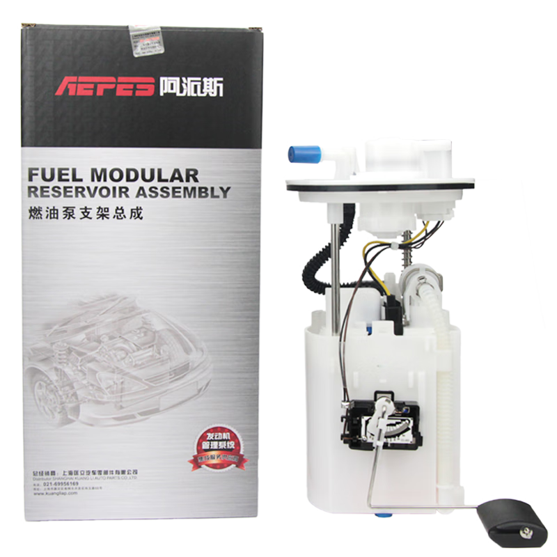 ����˹ ���ͱ��ܳ� ȼ�ͱ��ܳ� ���������� �����1.6L 2.0L 09-13��