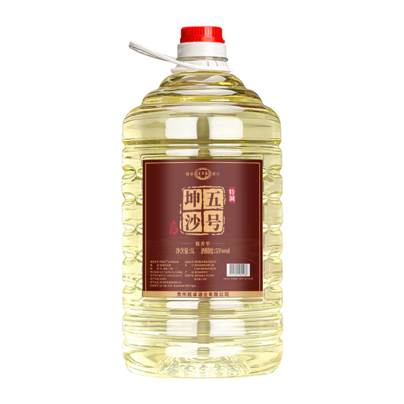 స̨ę́53Ƚɢư׾5LװDɳϾʳͰװ 53 5L 1Ͱ69Ԫȯ