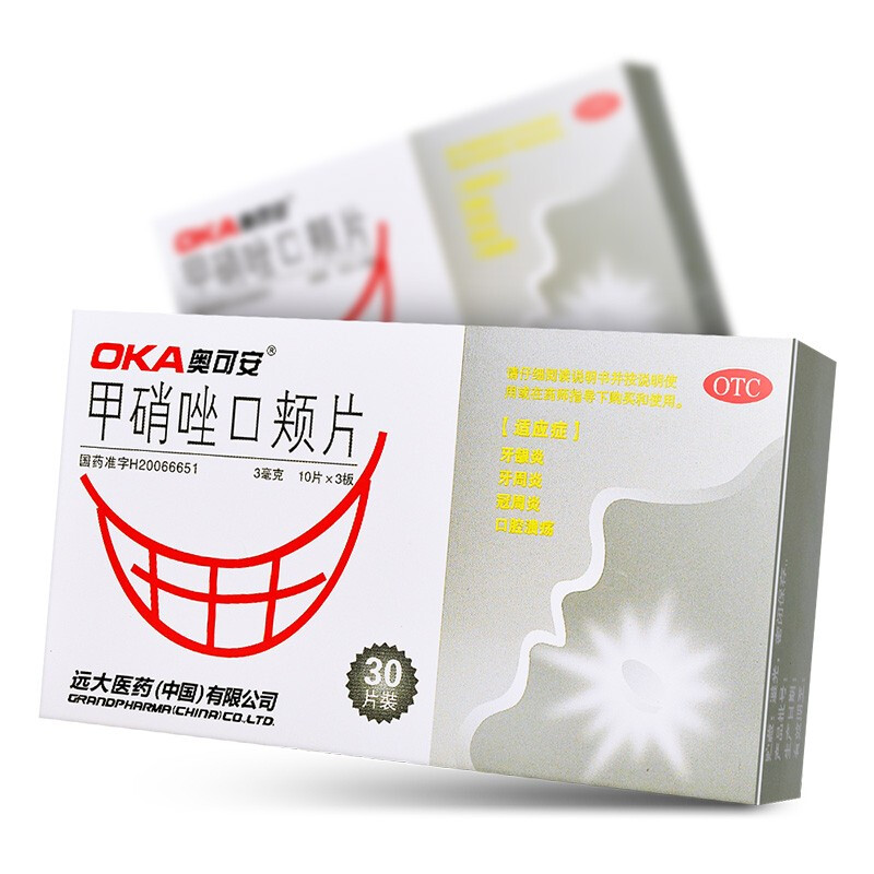 奥可安 甲硝唑口颊片3mg*30片/盒 1盒装