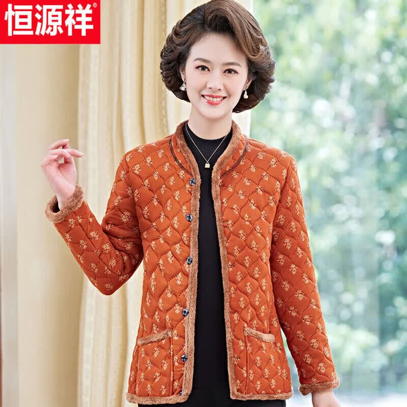 恒源祥妈妈装冬装加绒加厚短款棉衣外套中老年女装大码冬季保暖棉袄防寒 5号色棉衣 2XL 适合体重105120使用感如何?