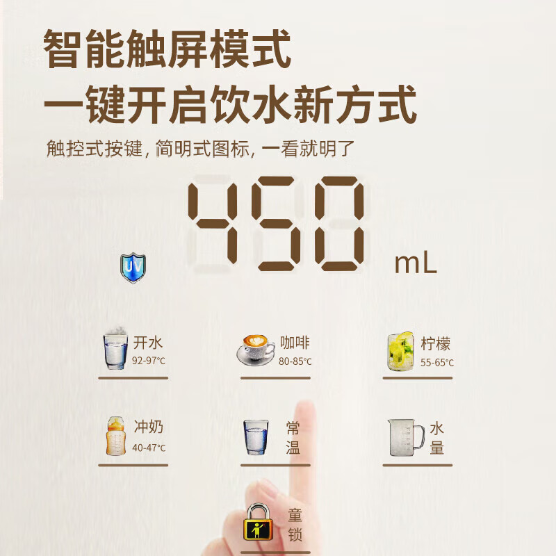 复旦申花壁挂式管线机自吸桶装水UV抑菌线管饮水机家用净水器伴侣 MR-GM3白釉金-接桶装水（自行安装）