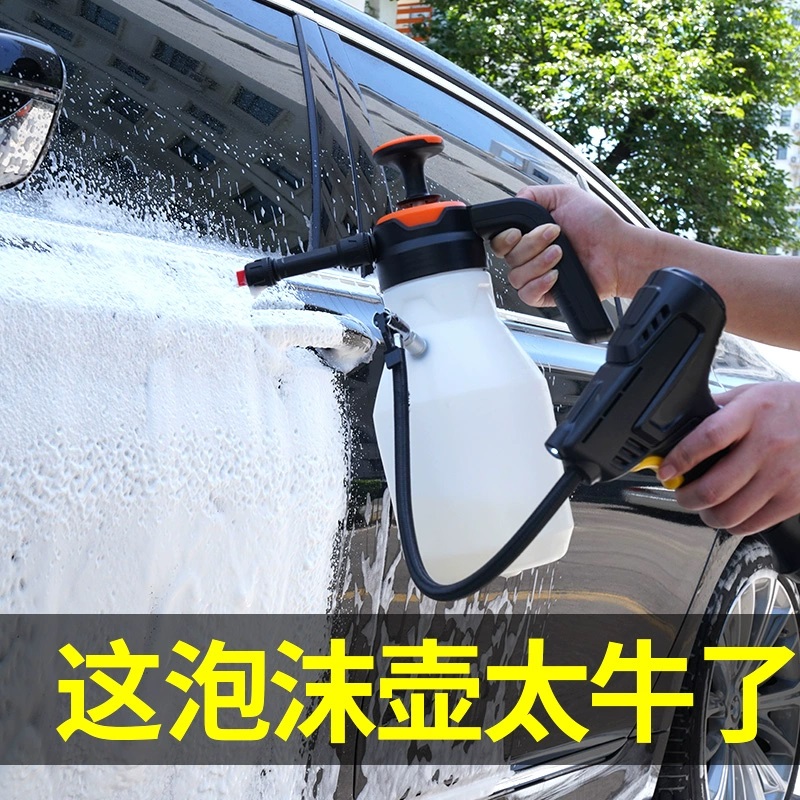 吐槽下平文晶阁（WENJINGGE）泡沫喷壶质量会不会很好？已入手!说说感受吧!