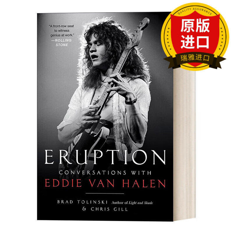英文原版 eruption 喷发 埃迪范海伦传记 摇滚乐队吉他手 英文版 进口