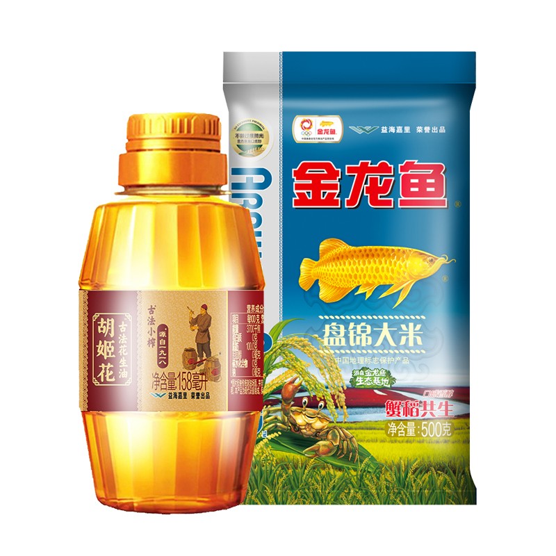 金龙鱼精选花生油东北大米粮油组合 胡姬花花生油158ml 金龙鱼东北大米500g