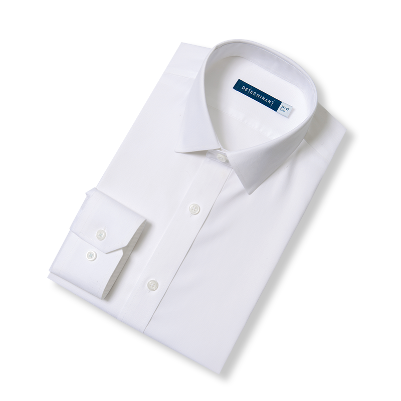 十如仕白衬衫男长袖白衬衣价格历史走势与销量趋势分析