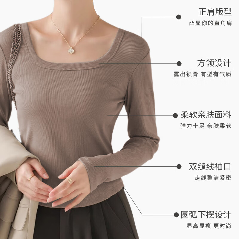 樱姿娜【T恤】上衣无痕长袖女方领新款早秋不规则修身显瘦打底衫秋衣 灰色 2XL (140-160斤内可穿)