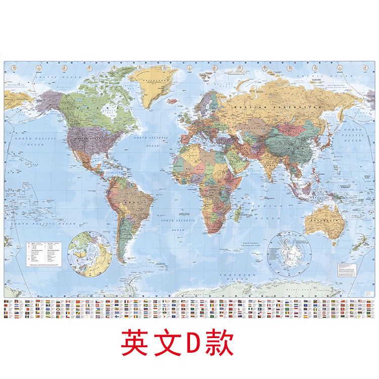 英文世界室挂画装饰画客厅书房墙画高清大幅 英文D款 107*200布地图后面没胶