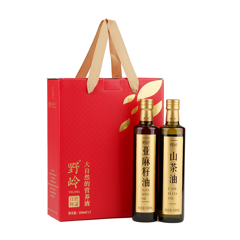 野嶺冷榨山茶油+亞麻籽油禮盒500ml*2瓶食用油壓榨一級中秋團購送禮盒