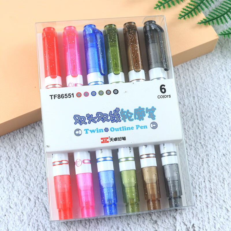 涂鸦笔 记号笔 标记笔绘画笔贺卡笔海报笔 86551双头双线轮廓笔6色/套