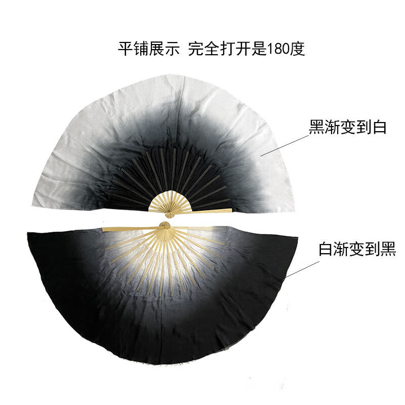 扇子】相关京东优惠商品排行榜(7) - 价格图片品牌优惠券- 虎窝购 扇子】相关京东优惠商品排行榜(7) - 价格图片品牌优惠券- 虎窝购