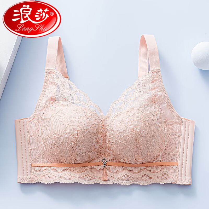 浪莎(langsha)无痕款夏季洞洞杯文胸罩女蕾丝聚拢上托无钢圈美背运动