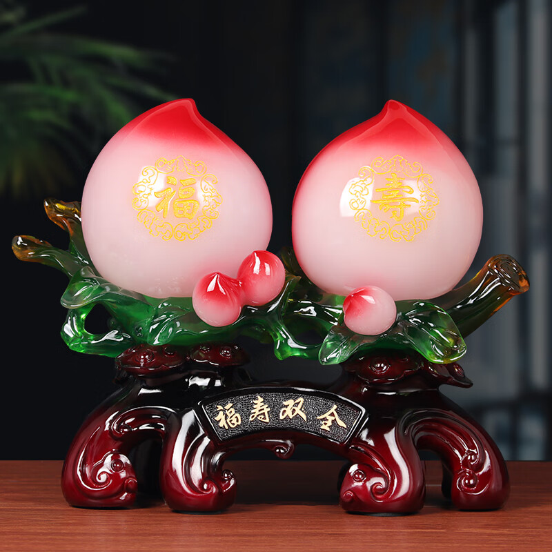 吉祥礼物送老人长辈爷爷奶奶60 70 80岁生日大寿礼品 福寿双全粉色